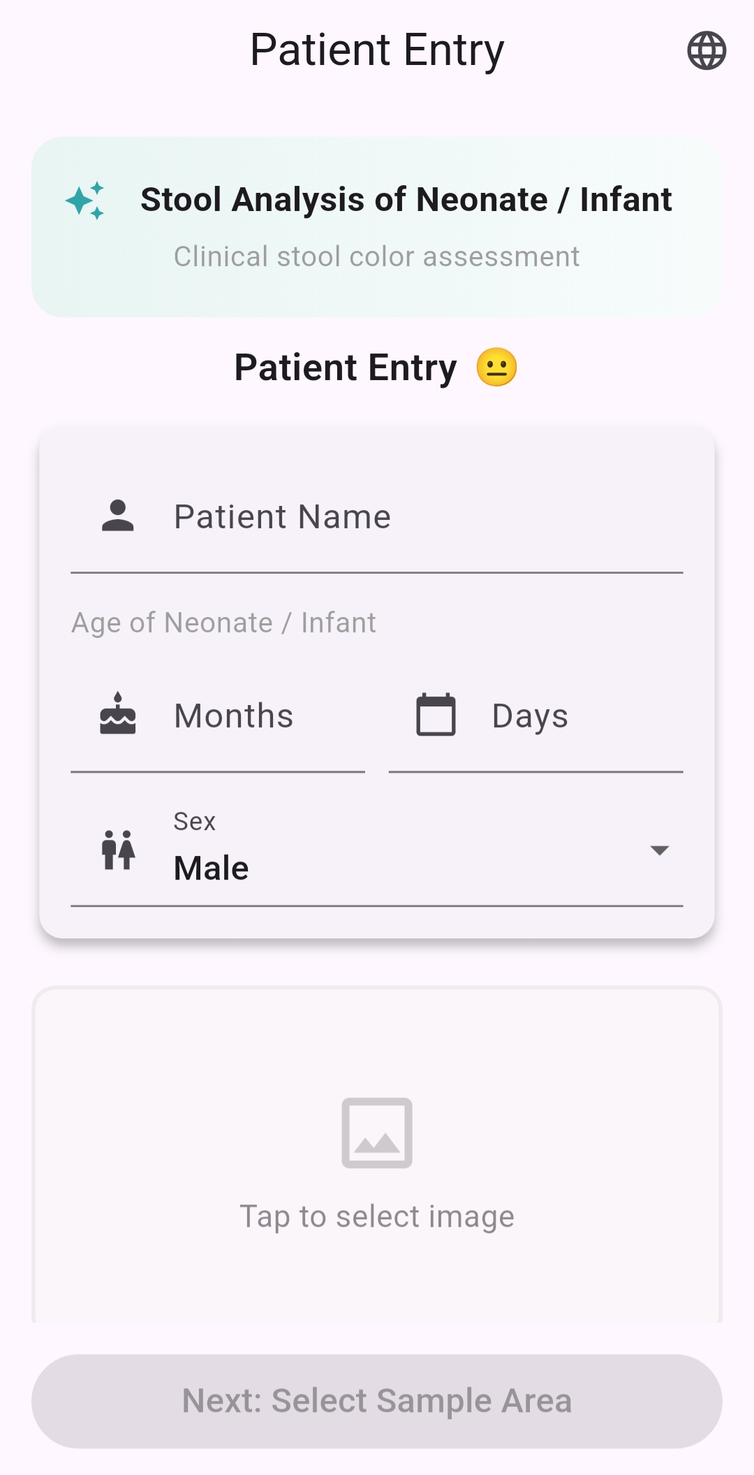 Patient Entry
